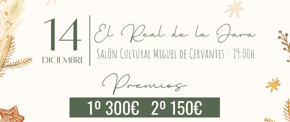 V CONCURSO DE VILLANCICOS